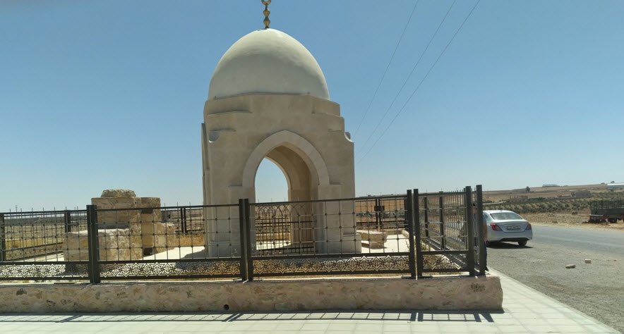 Zayd ibn Ali Shrine, Babylon Governorate, Iraq
